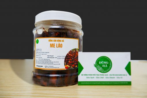 me đường 2